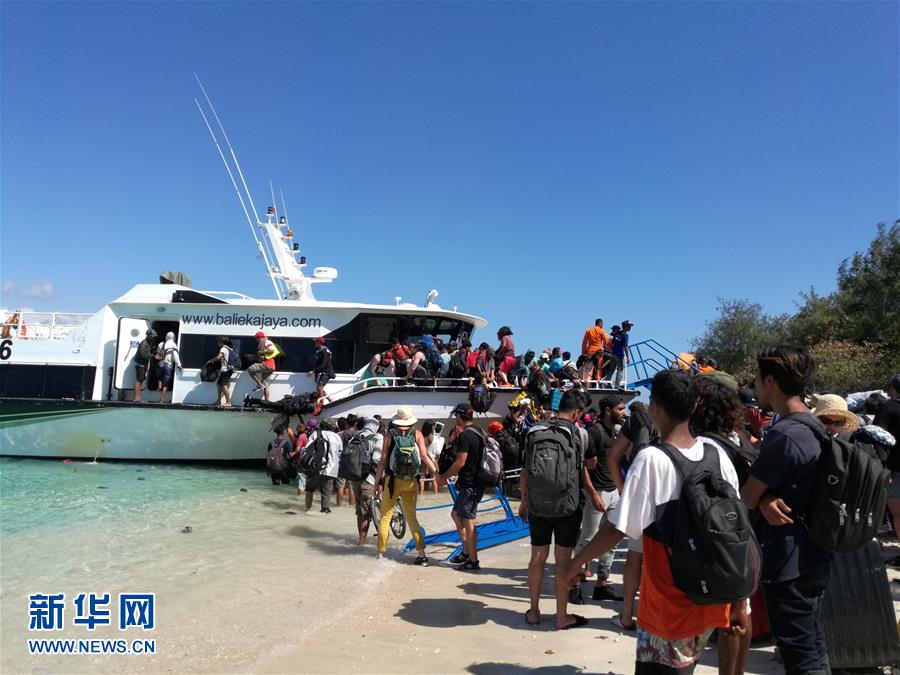 Indonésia evacua turistas afetados por terremoto