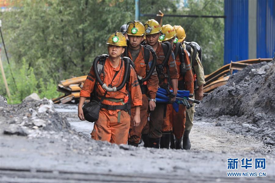 Acidente em mina de carv?o deixa 4 mortos e 9 desaparecidos no sudoeste da China