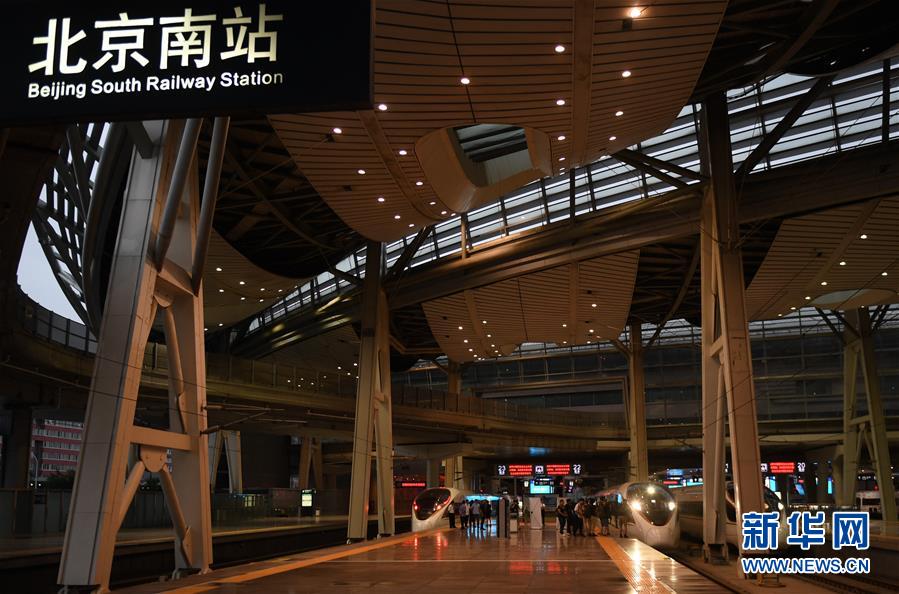 Trens-bala de 350km/h come?am a operar entre Beijing e Tianjin