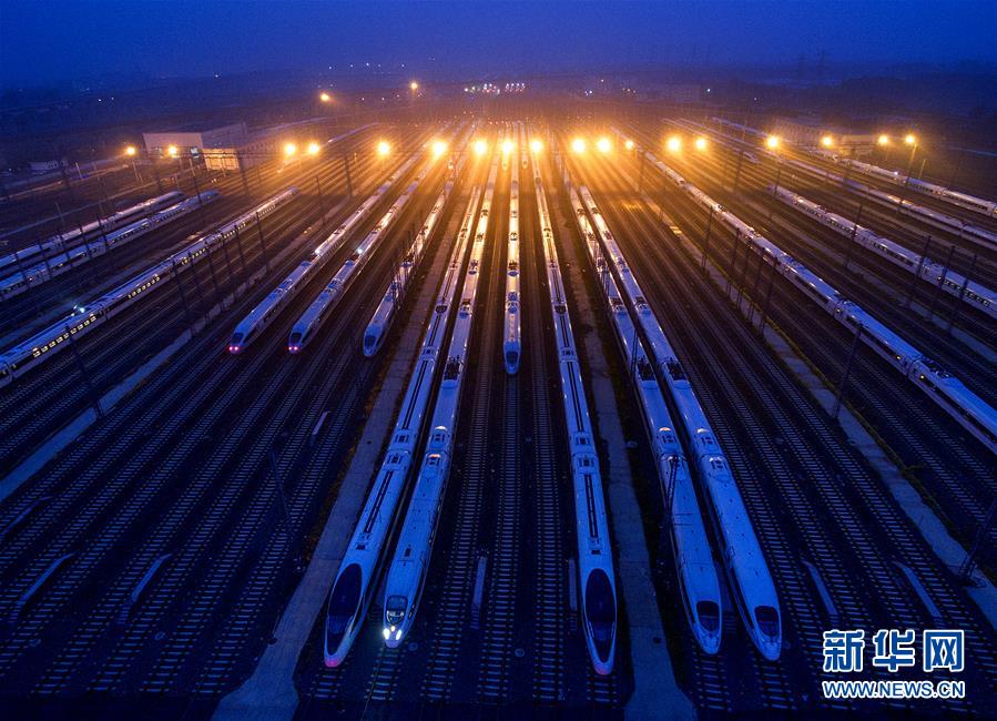 Trens-bala de 350km/h come?am a operar entre Beijing e Tianjin
