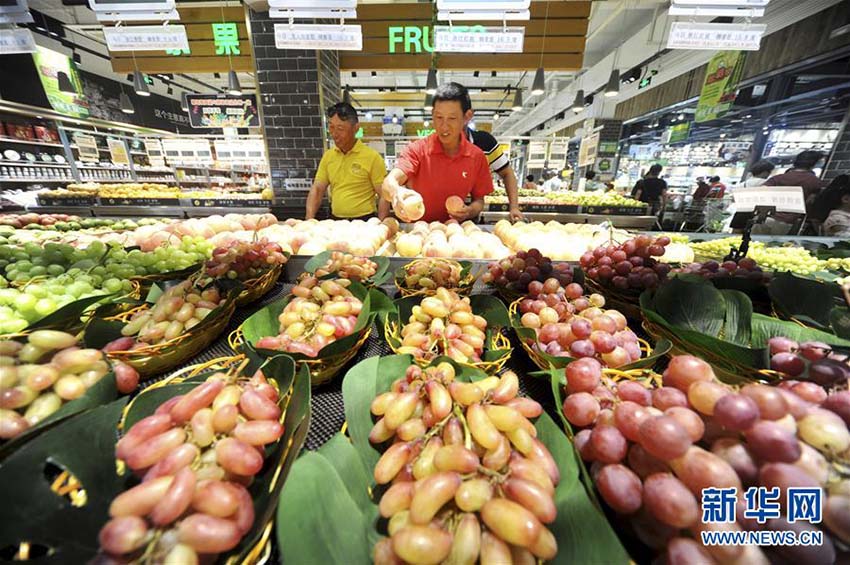 China: índice de pre?os ao consumidor aumenta 2,1% face a 2017