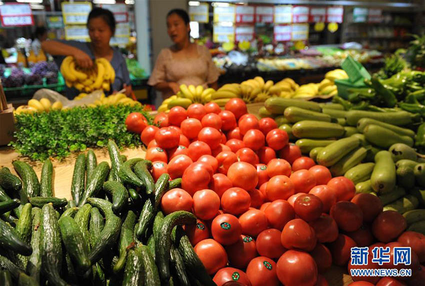 China: índice de pre?os ao consumidor aumenta 2,1% face a 2017