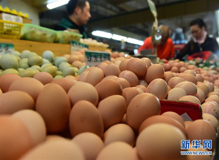 China: índice de pre?os ao consumidor aumenta 2,1% face a 2017