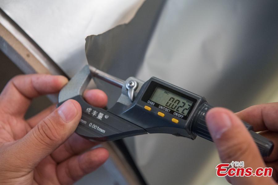 Empresa chinesa produz a?o inoxidável de 0,02mm de espessura