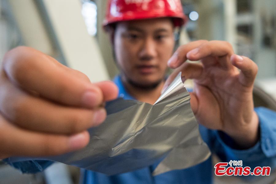 Empresa chinesa produz a?o inoxidável de 0,02mm de espessura