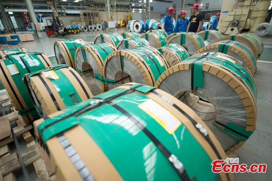 Empresa chinesa produz a?o inoxidável de 0,02mm de espessura