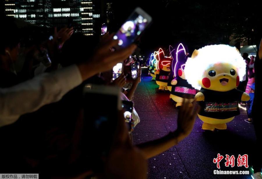 1,500 Pikachus marcam presen?a em festival de Yokohama