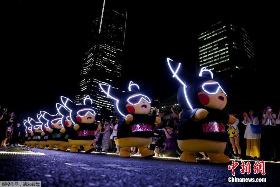 1,500 Pikachus marcam presen?a em festival de Yokohama