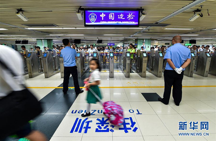 Transforma??o de planos em a??es desenvolve Grande área da Baía Guangdong-Hong Kong-Macau