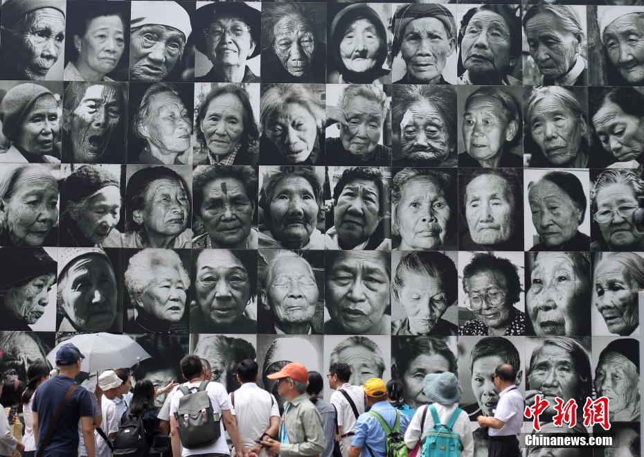 Galeria: Cidad?os visitam museu em memória das “mulheres de conforto” em Nanjing