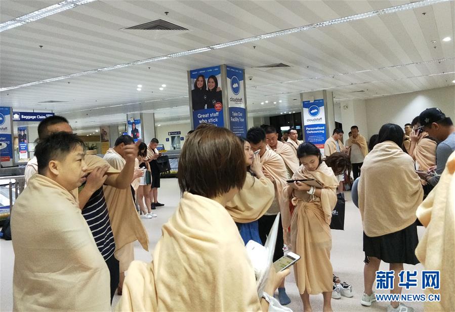 Avi?o da Xiamen Airlines sai da pista em Manila