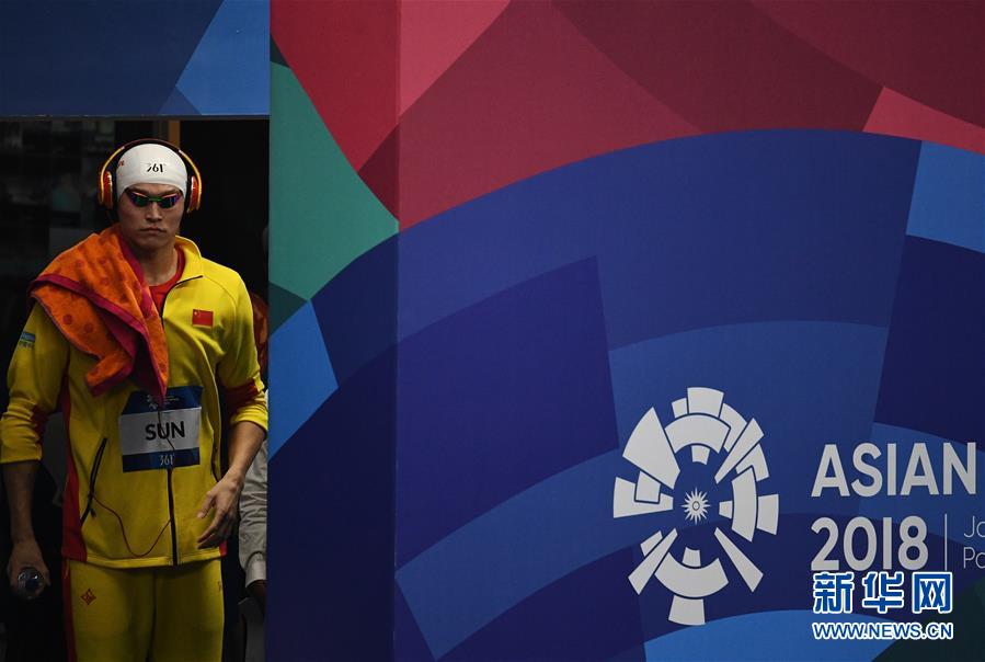 Sun Yang vence ouro nos 200m livres masculinos nos Jogos Asiáticos 2018