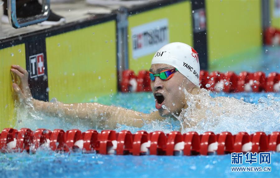 Sun Yang vence ouro nos 200m livres masculinos nos Jogos Asiáticos 2018