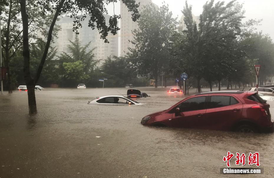 Tuf?o Rumbia provoca chuvas intensas em Dalian