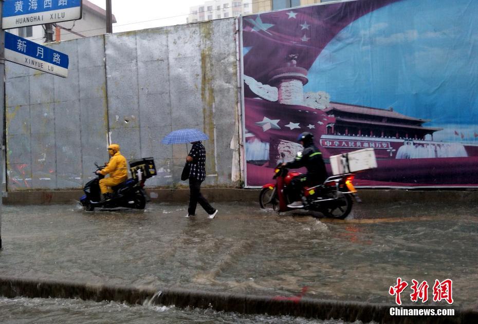 Tuf?o Rumbia provoca chuvas intensas em Dalian