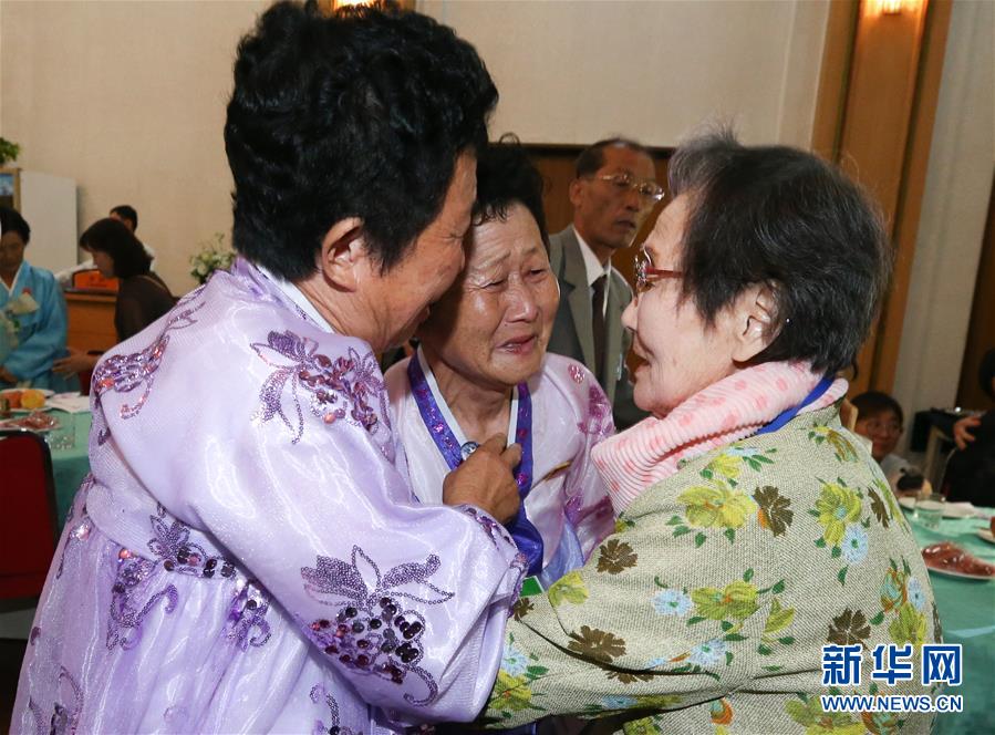 Famílias separadas pela Guerra da Coreia v?o à RPDC para encontrar parentes
