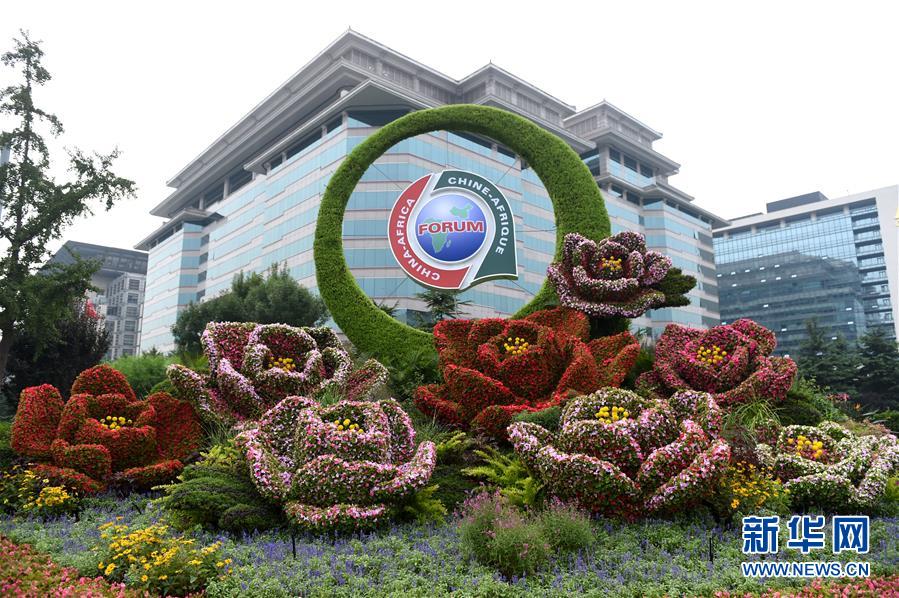Beijing decorada para receber o Fórum de Coopera??o China-áfrica