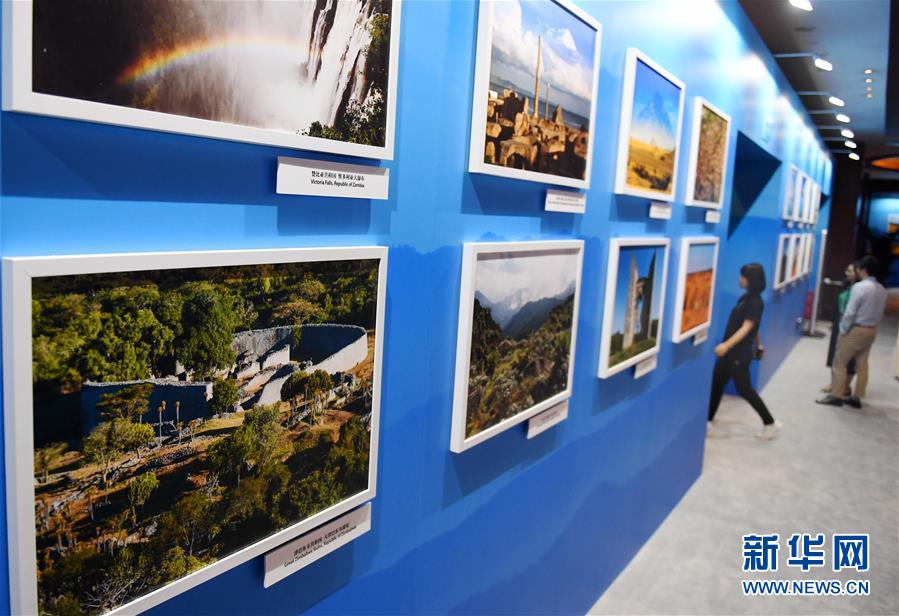 Centro de imprensa para o Fórum de Coopera??o China-áfrica inicia período de testes