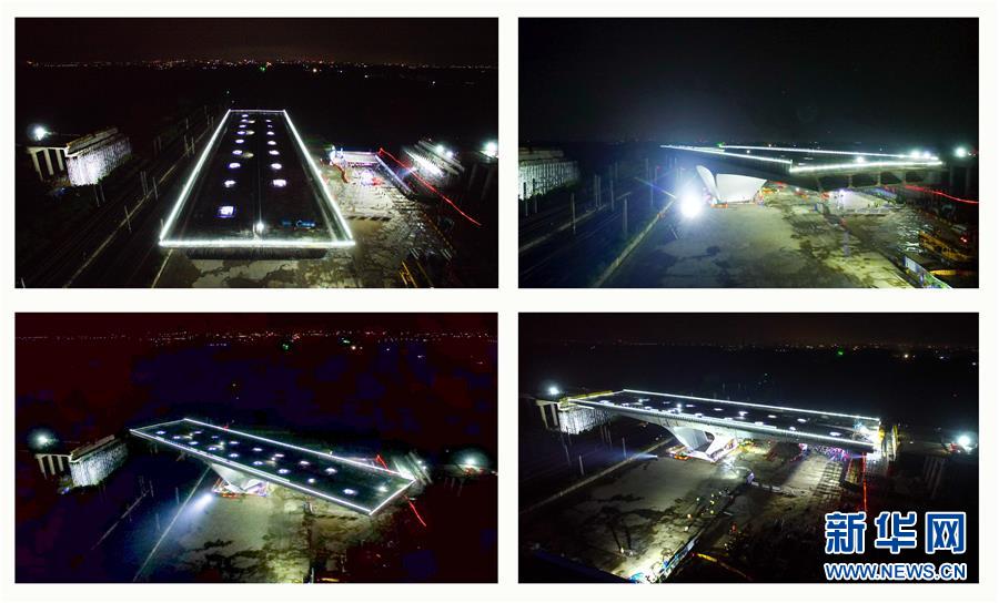 Ponte giratória da autoestrada Weifang-Rizhao gira com sucesso