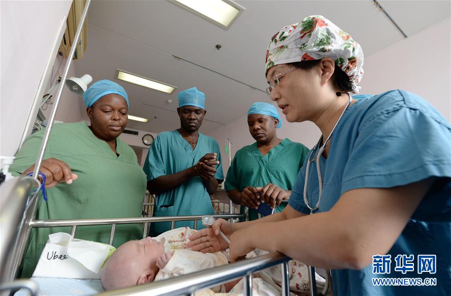 Médicos do Malawi participam em treinamento profissional em Shaanxi