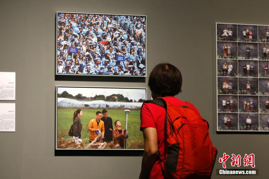 Museu Nacional da China inaugura galeria sobre mudan?as do país nos últimos 40 anos