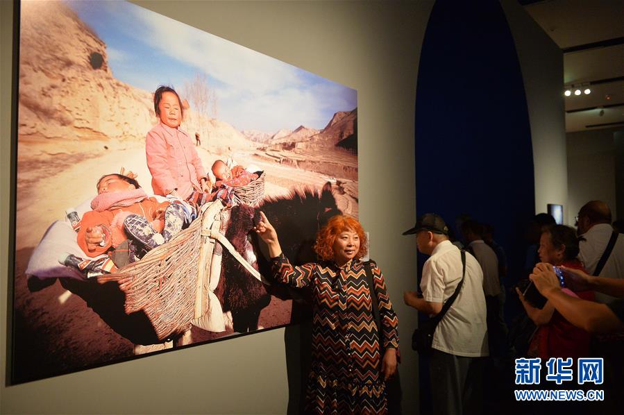 Museu Nacional da China inaugura galeria sobre mudan?as do país nos últimos 40 anos