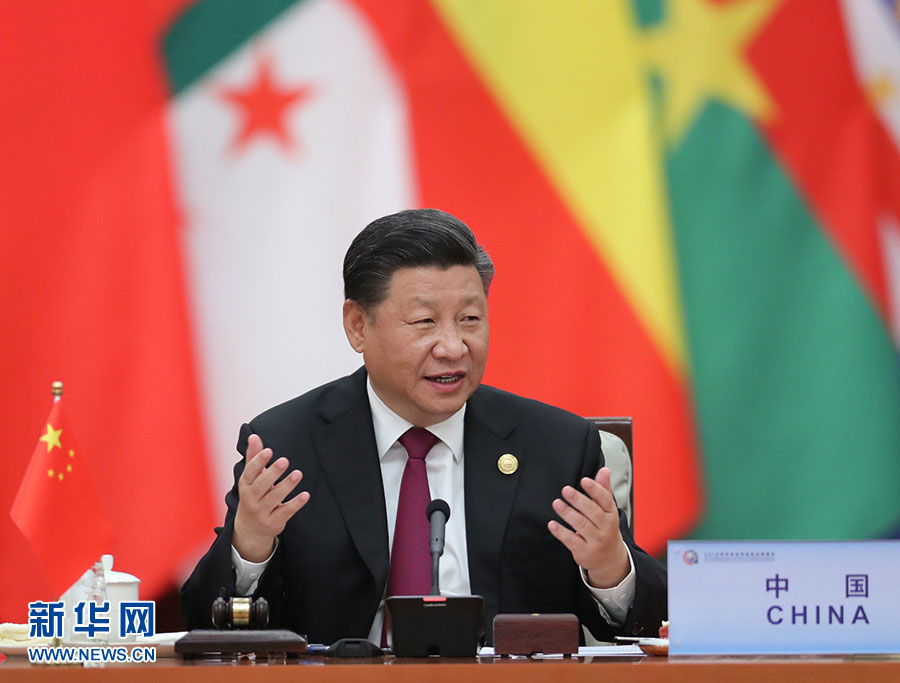 Declara??o e plano de a??o de Beijing s?o firmados na cúpula do FOCAC