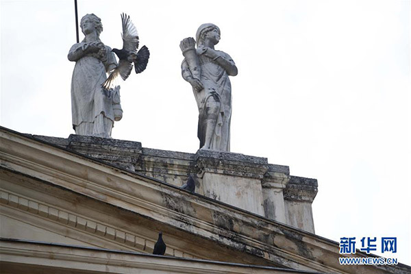 Decorrem investiga??es ao Museu Nacional do Brasil após incêndio