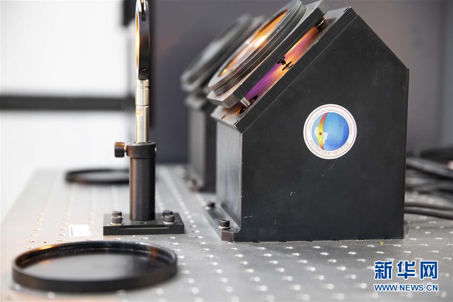 Galeria: Laboratório Conjunto de Clima Espacial Brasil-China 