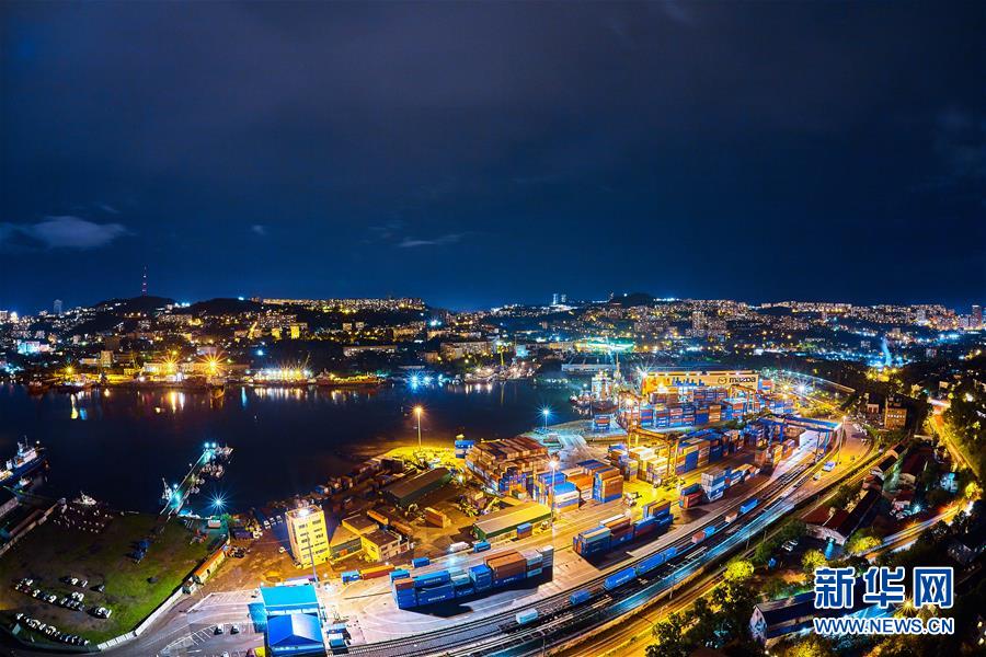 Galeria: Cidade de Vladivostok