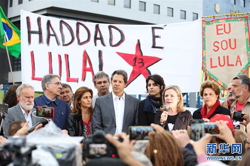 Partido dos Trabalhadores elege candidato substituto à presidência