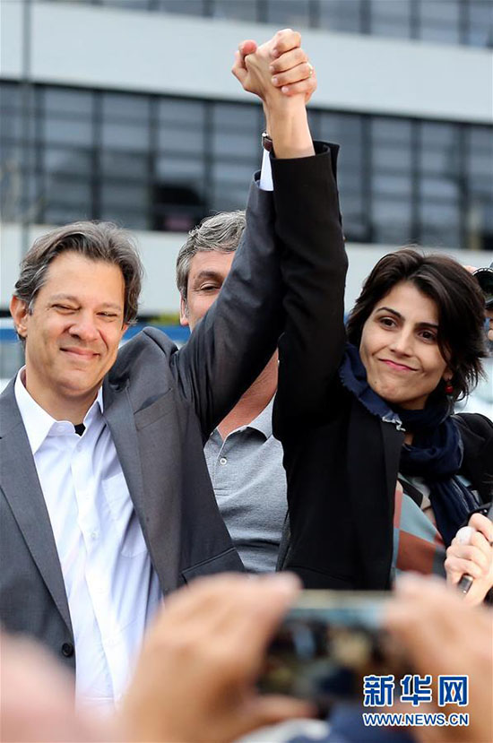 Partido dos Trabalhadores elege candidato substituto à presidência