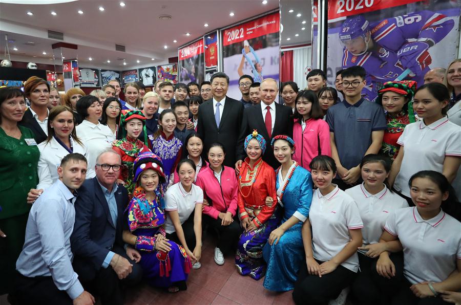 Xi e Putin pedem promo??o da amizade entre os jovens chineses e russos