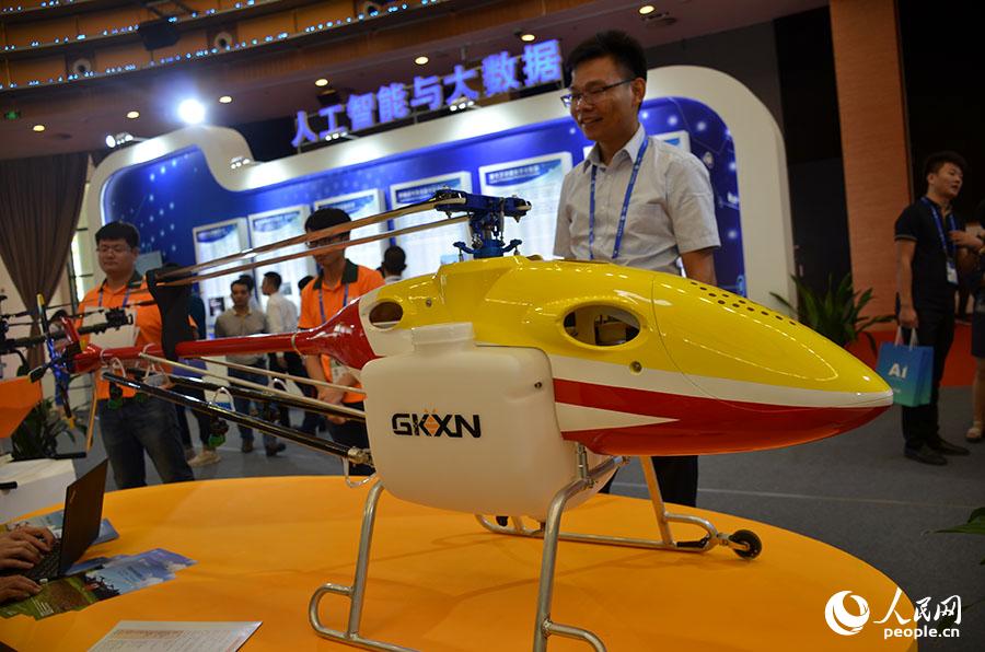 Inaugurada 15a Exposi??o China-ASEAN em Nanning