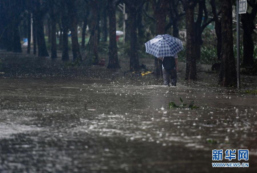 Supertuf?o Mangkhut chega ao sul da China