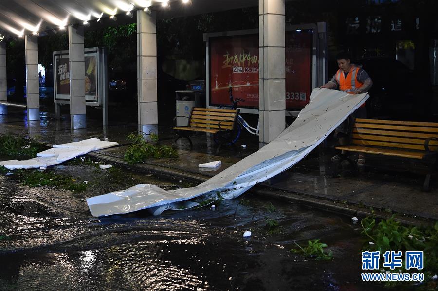 Supertuf?o Mangkhut chega ao sul da China