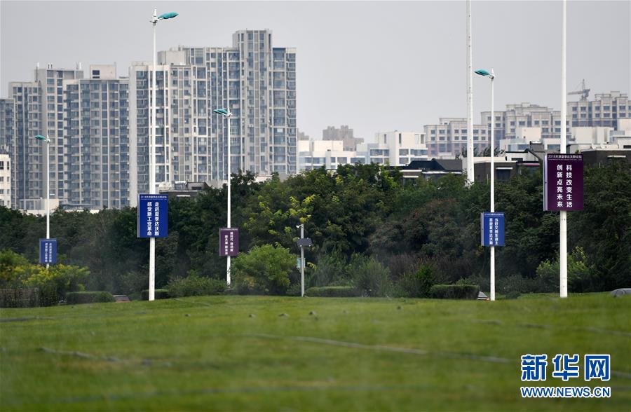 Tianjin preparada para receber Fórum Davos de Ver?o