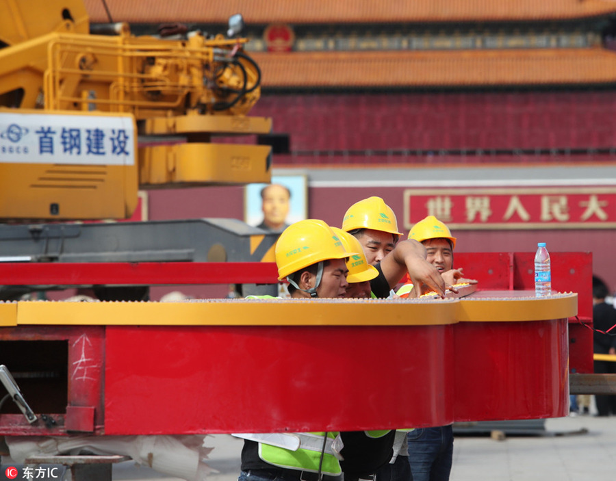 Pra?a de Tian’anmen será decorada com canteiro temático 