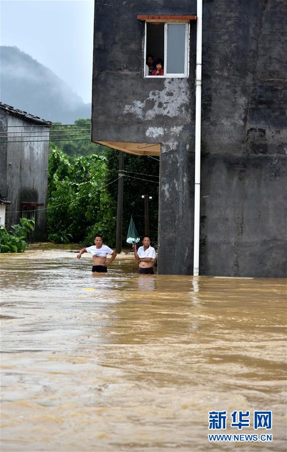 Supertuf?o Mangkhut deixa quatro mortos no sul da China