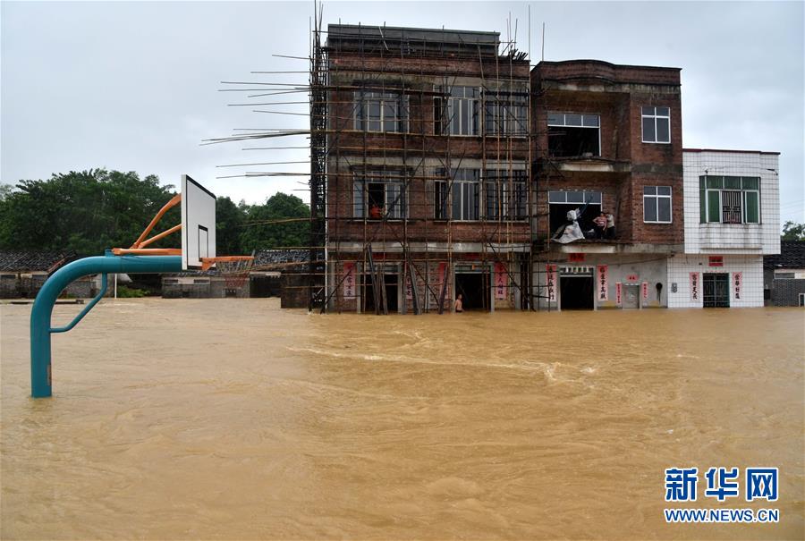 Supertuf?o Mangkhut deixa quatro mortos no sul da China