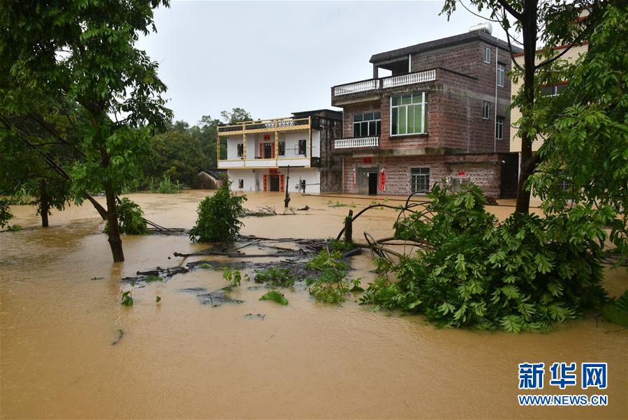 Supertuf?o Mangkhut deixa quatro mortos no sul da China