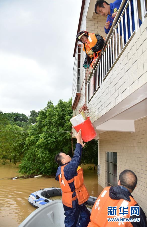 Supertuf?o Mangkhut deixa quatro mortos no sul da China