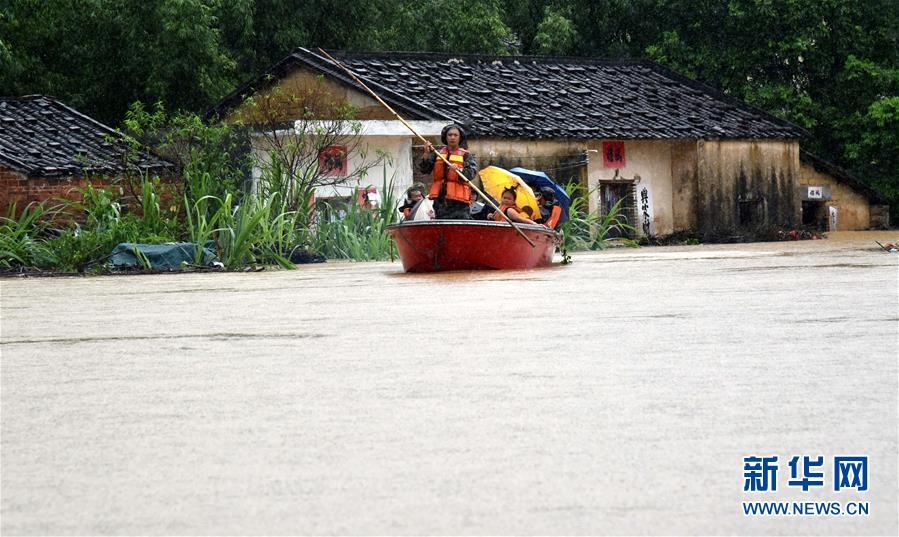 Supertuf?o Mangkhut deixa quatro mortos no sul da China