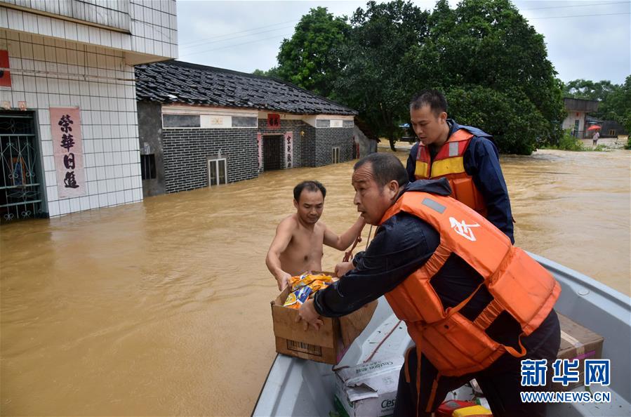Supertuf?o Mangkhut deixa quatro mortos no sul da China