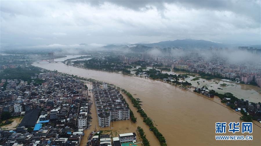 Supertuf?o Mangkhut deixa quatro mortos no sul da China