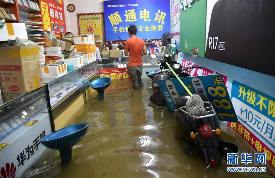 Supertuf?o Mangkhut deixa quatro mortos no sul da China