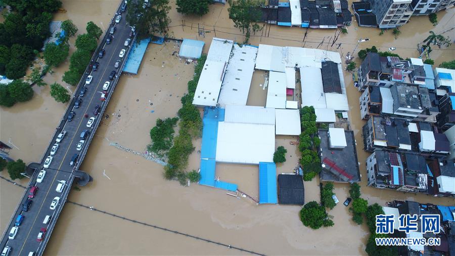 Supertuf?o Mangkhut deixa quatro mortos no sul da China