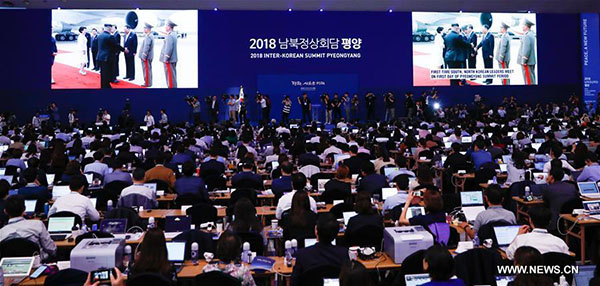 Kim Jong Un recebe homólogo sul coreano em Pyongyang