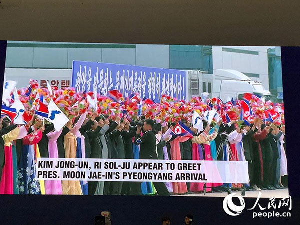 Cúpula inter-coreana poderá impulsionar a paz na península
