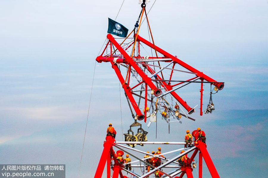 Zhejiang: Concluída a primeira torre de transmiss?o de eletricidade mais alta do mundo